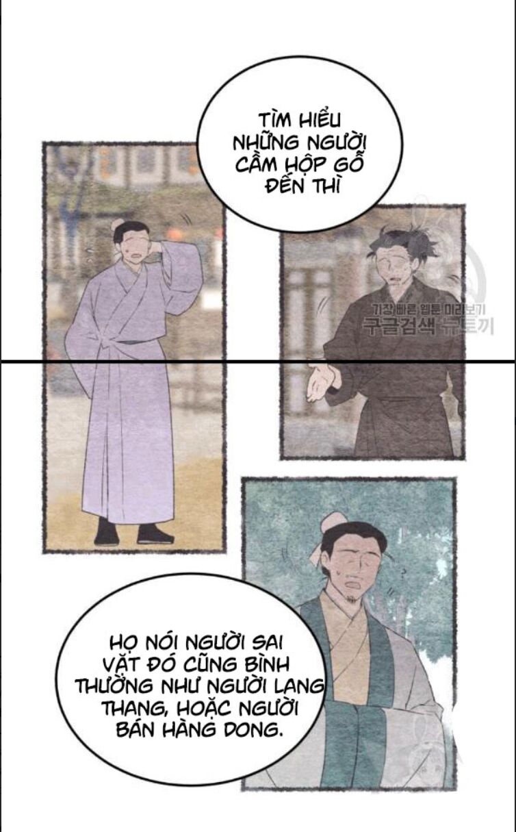 Phi Lôi Đạo: Chapter 57