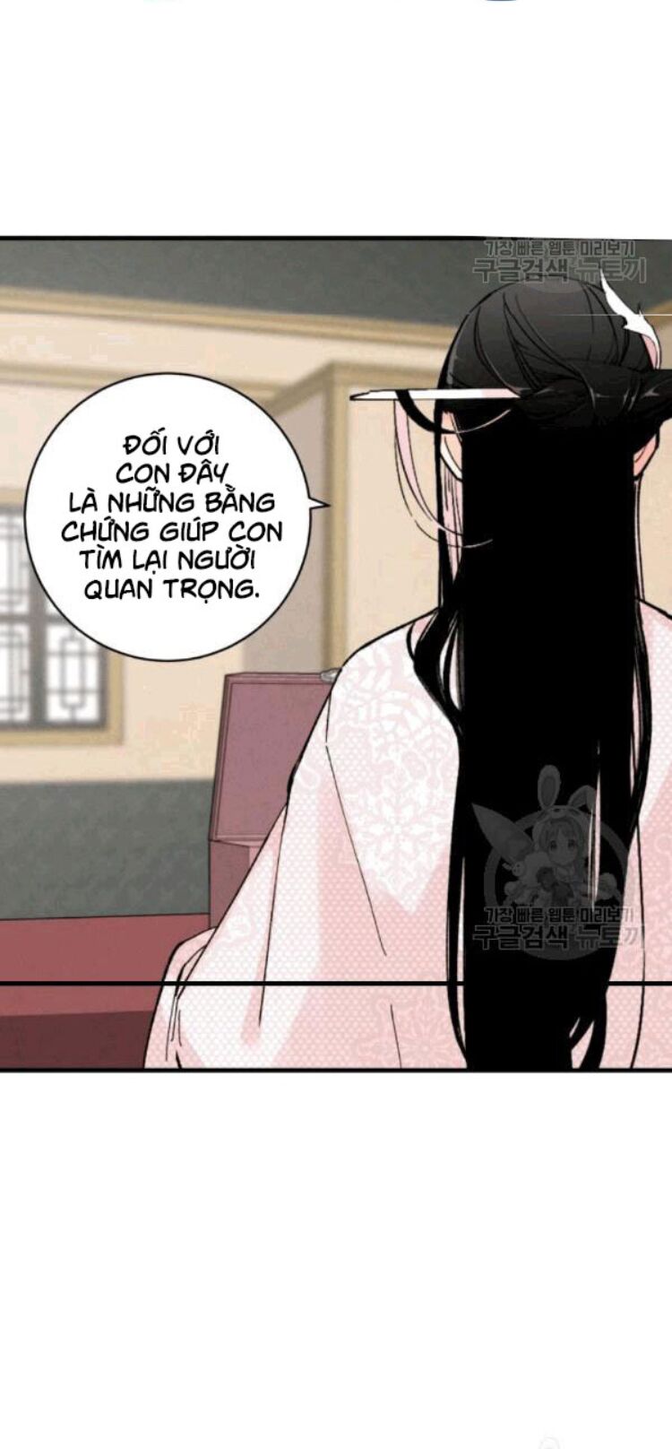 Phi Lôi Đạo: Chapter 57