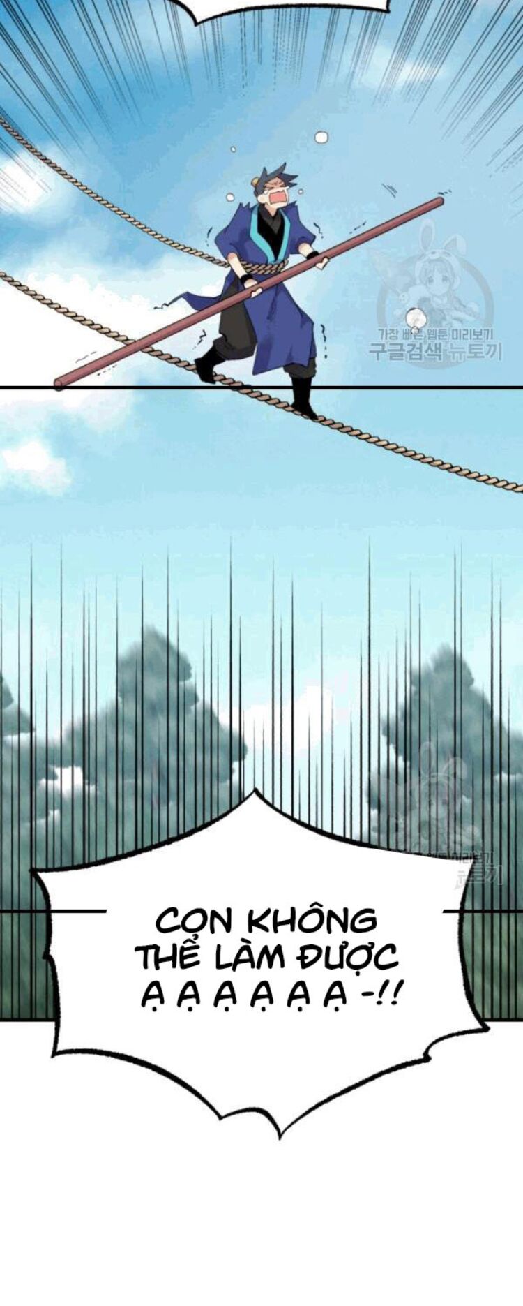 Phi Lôi Đạo: Chapter 57