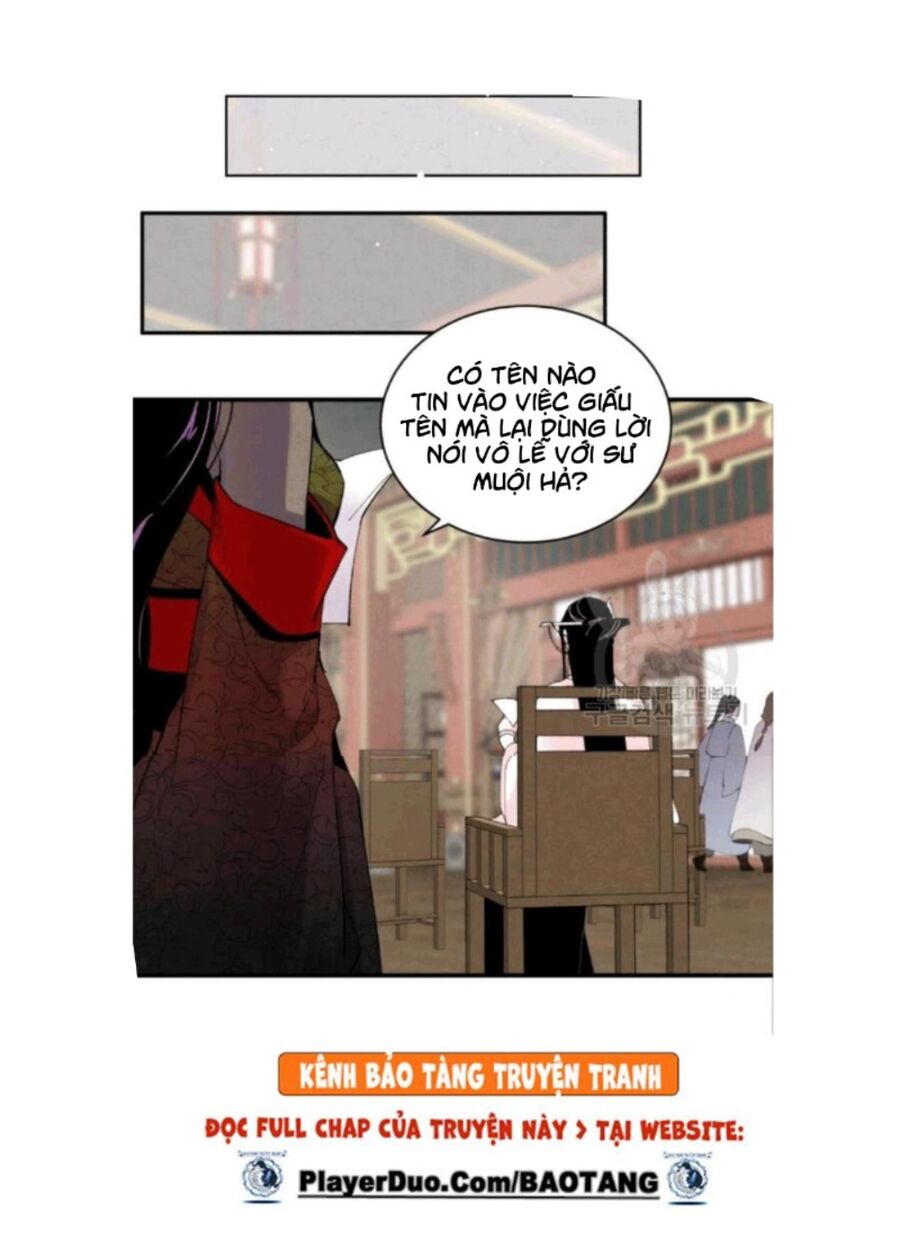 Phi Lôi Đạo: Chapter 58