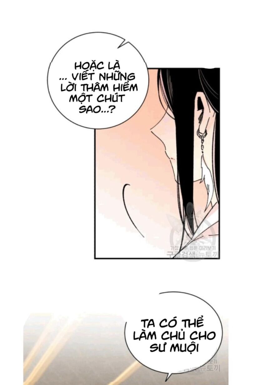 Phi Lôi Đạo: Chapter 58