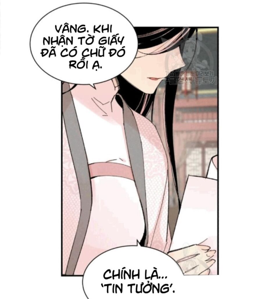 Phi Lôi Đạo: Chapter 58