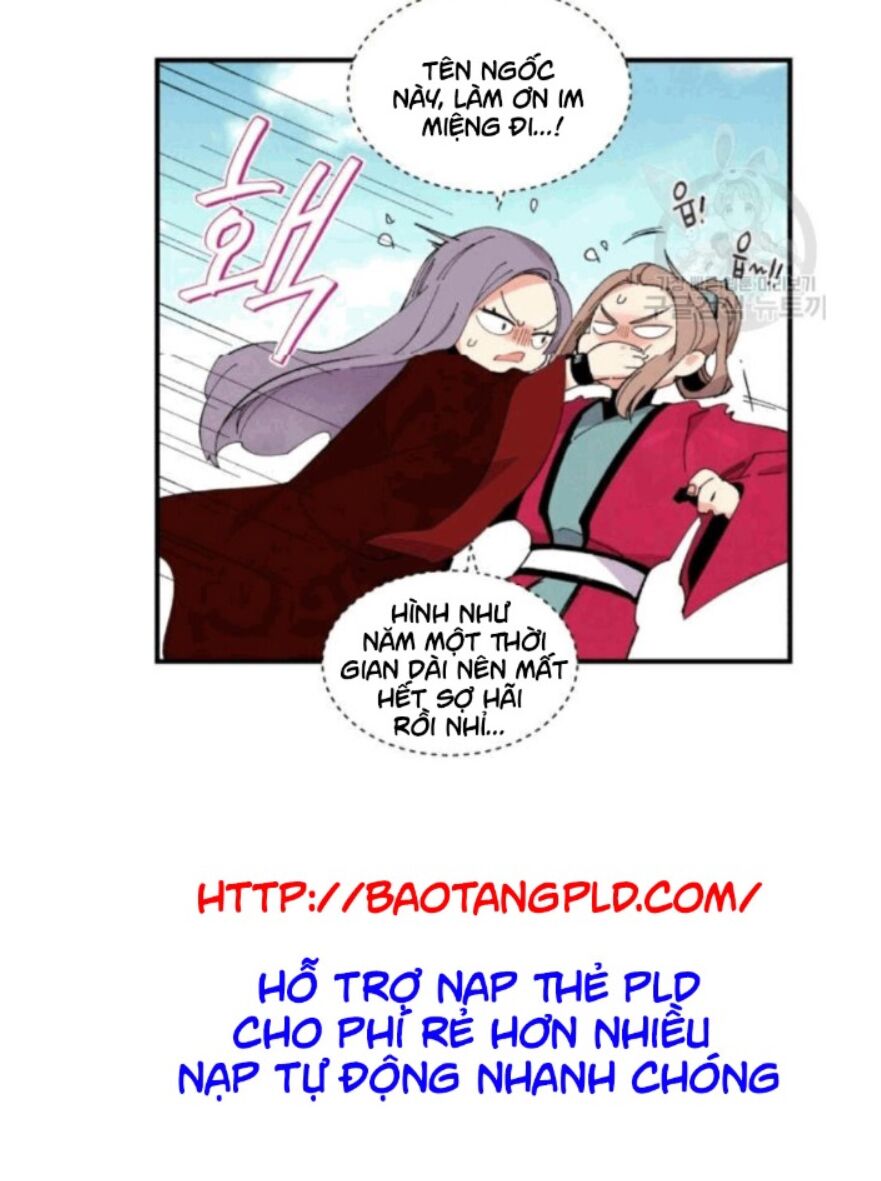 Phi Lôi Đạo: Chapter 58