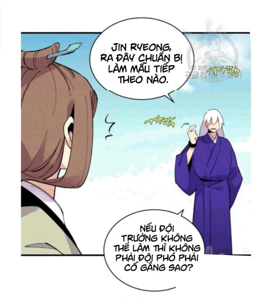 Phi Lôi Đạo: Chapter 58