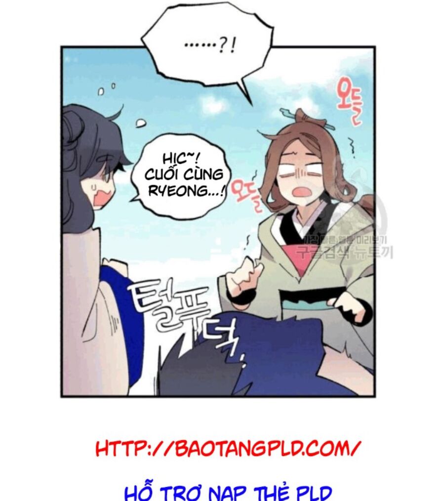 Phi Lôi Đạo: Chapter 58
