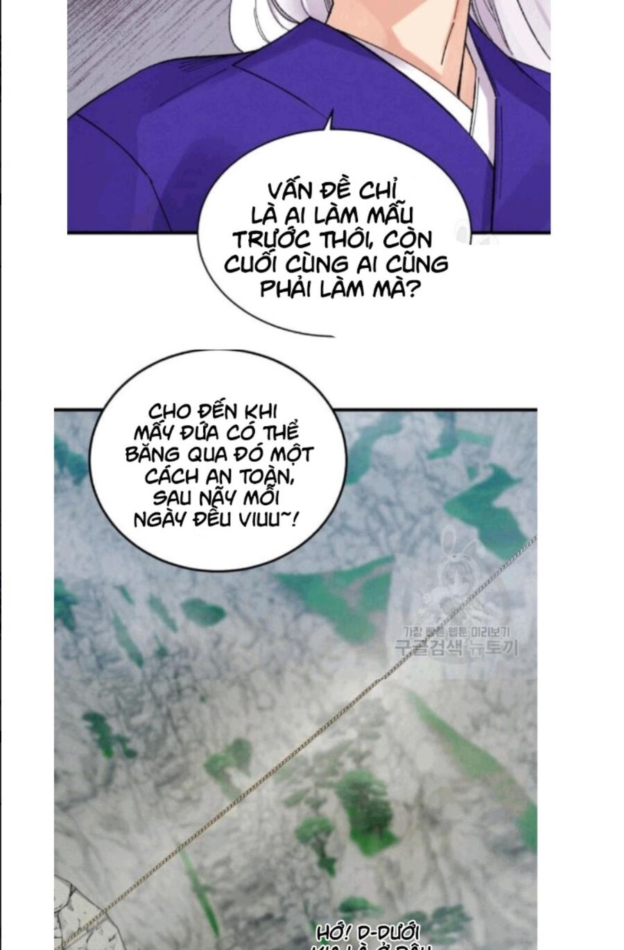 Phi Lôi Đạo: Chapter 58