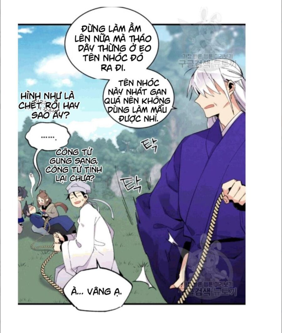 Phi Lôi Đạo: Chapter 58