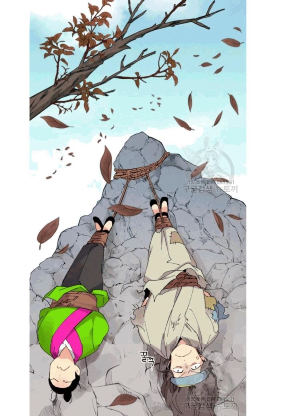 Phi Lôi Đạo: Chapter 59