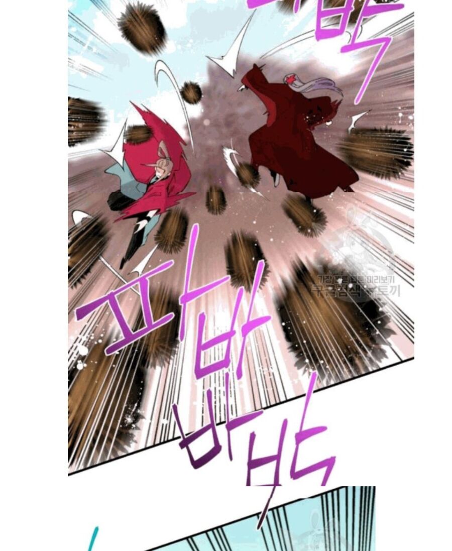 Phi Lôi Đạo: Chapter 59
