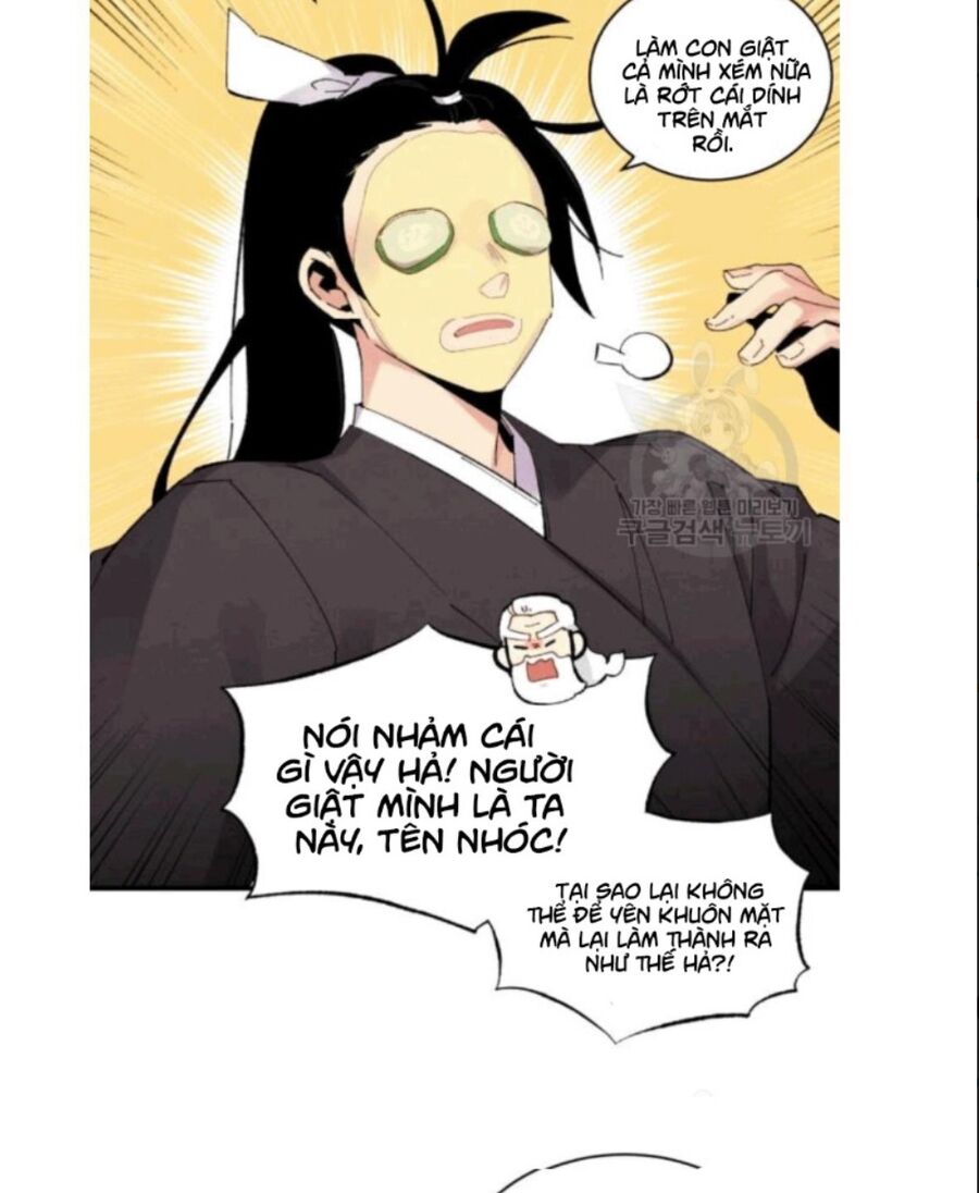 Phi Lôi Đạo: Chapter 59