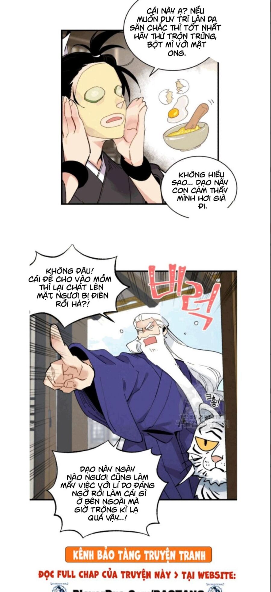 Phi Lôi Đạo: Chapter 59