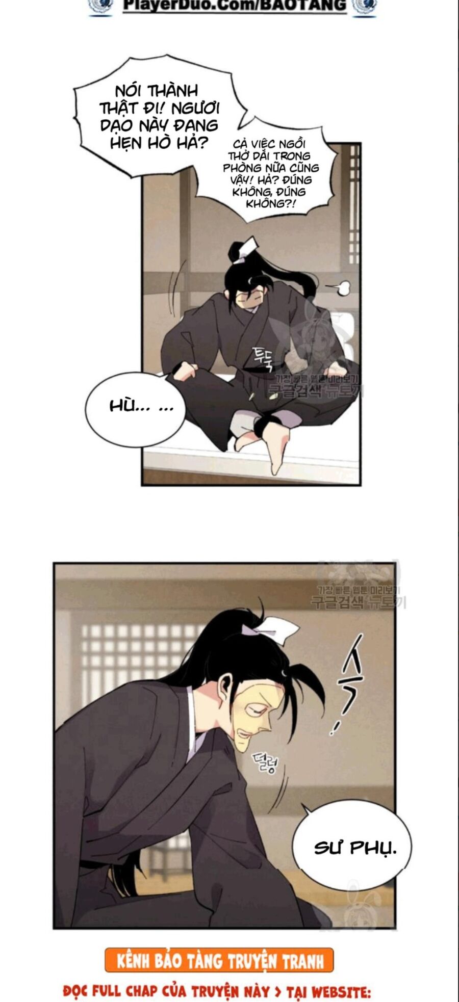 Phi Lôi Đạo: Chapter 59