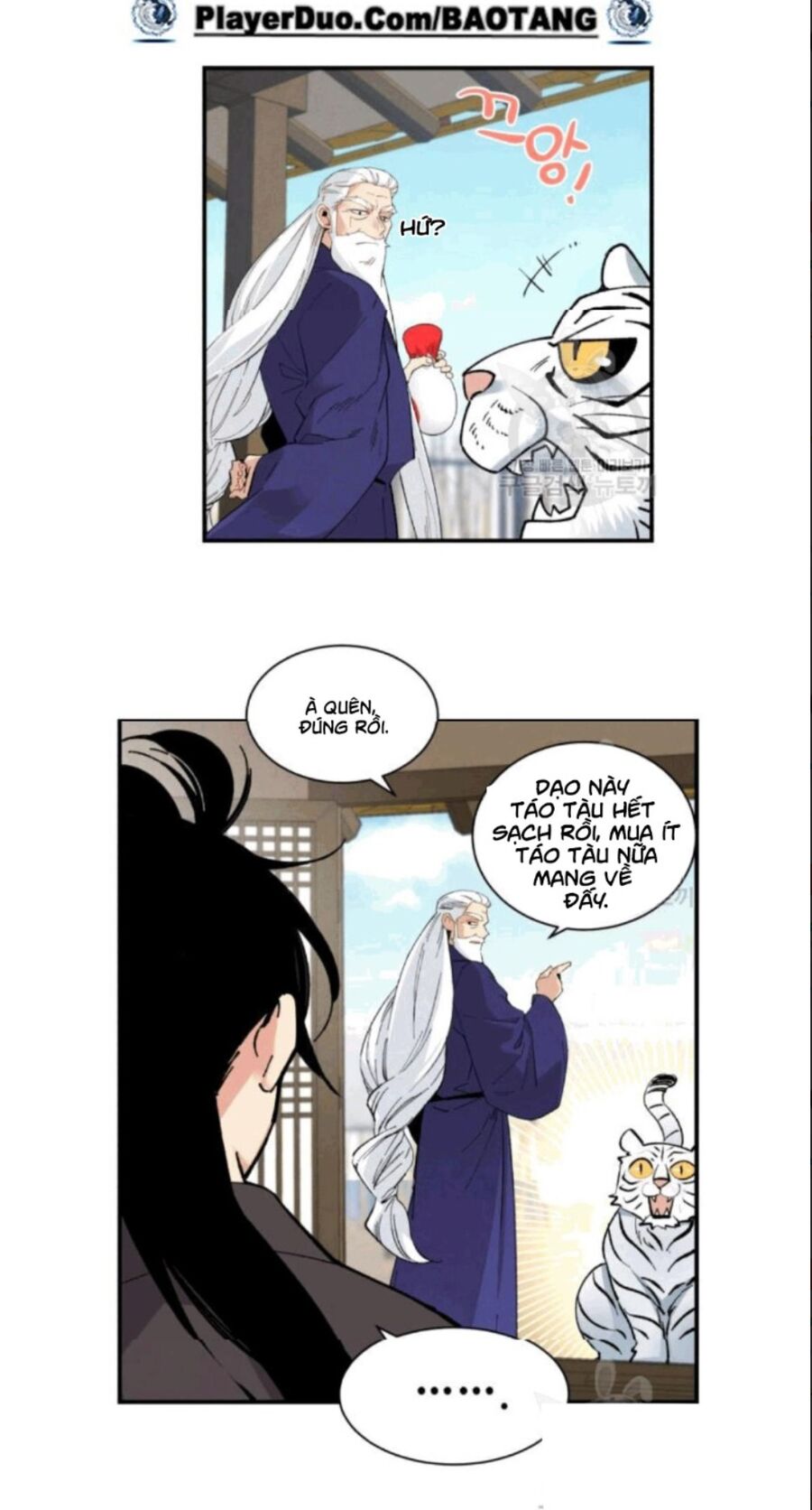 Phi Lôi Đạo: Chapter 59