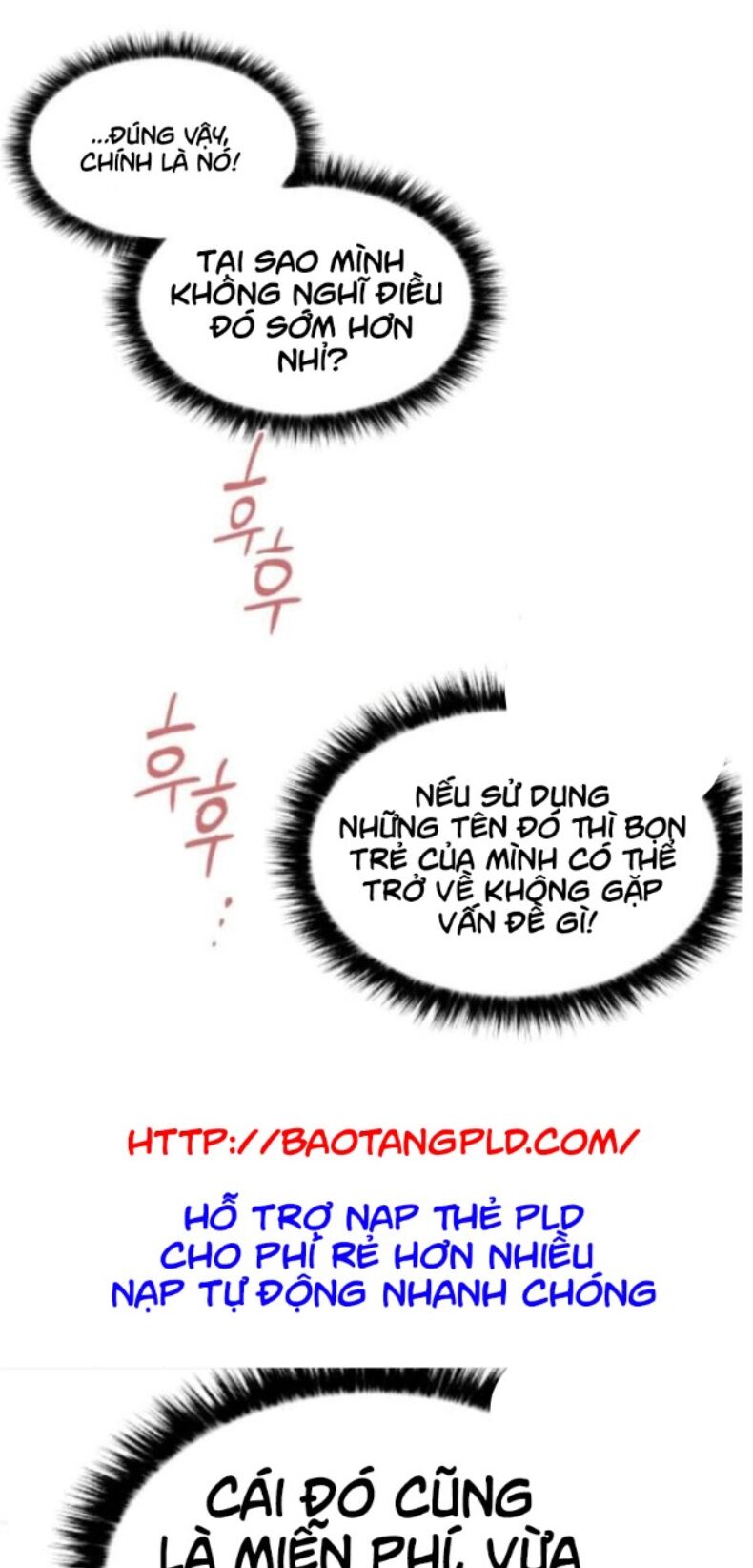 Phi Lôi Đạo: Chapter 59