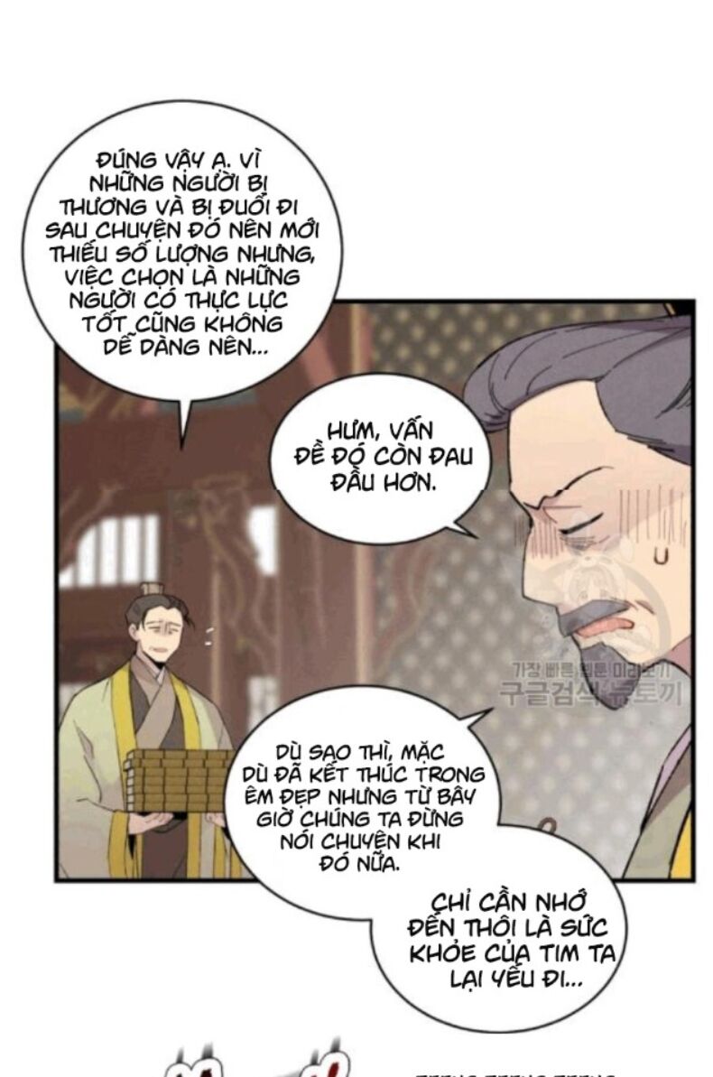 Phi Lôi Đạo: Chapter 59