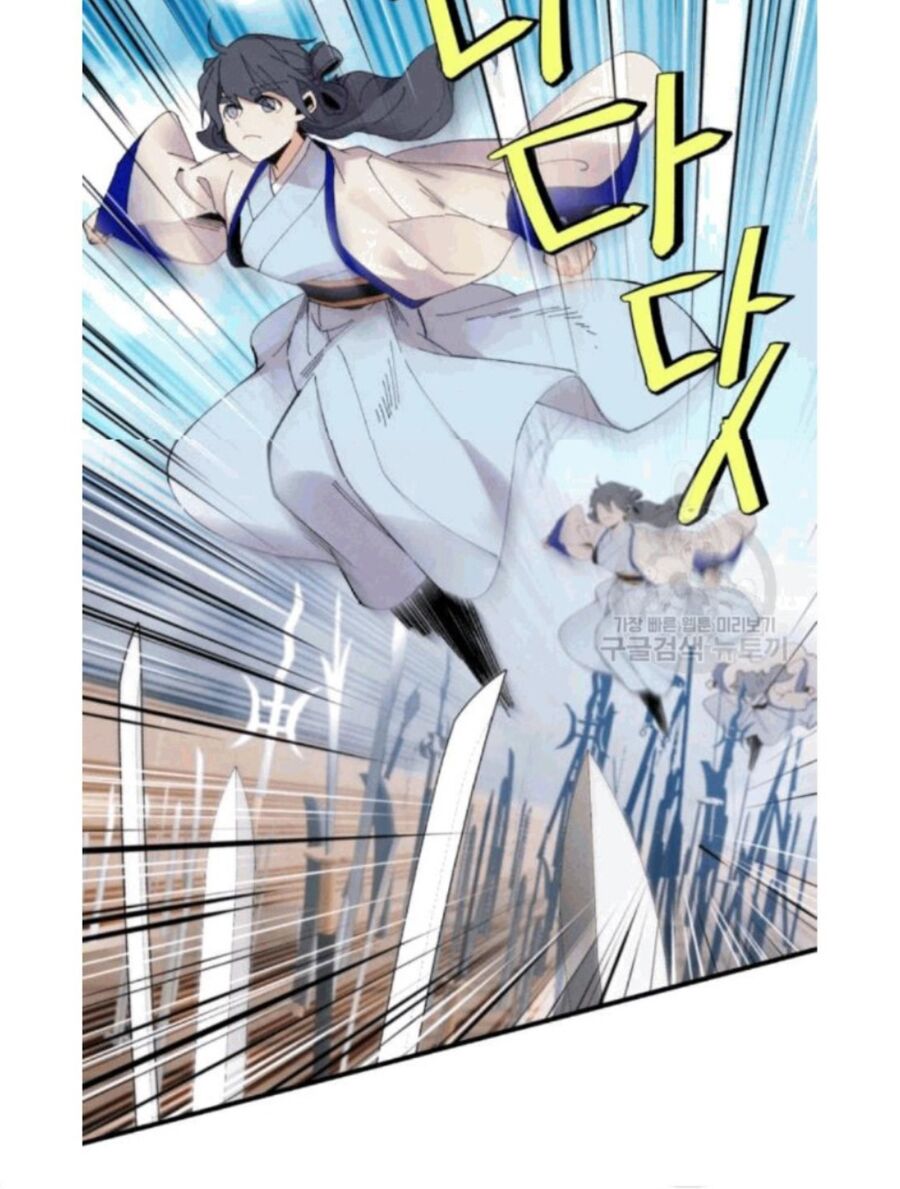 Phi Lôi Đạo: Chapter 59