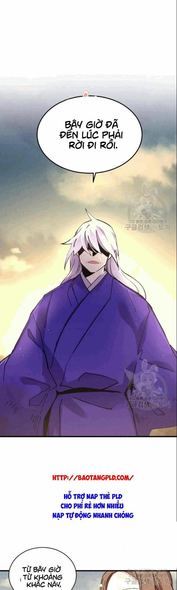 Phi Lôi Đạo: Chapter 61