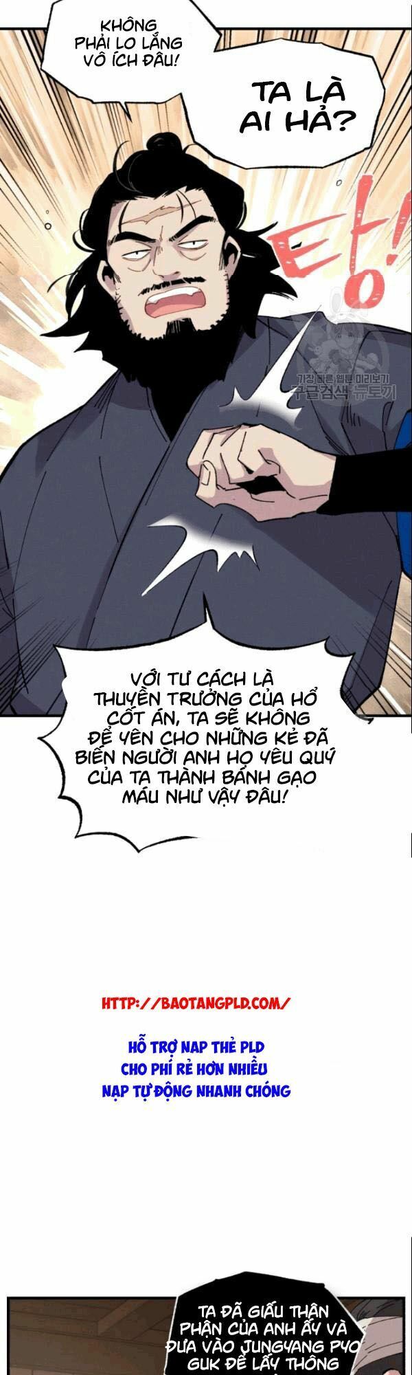 Phi Lôi Đạo: Chapter 61