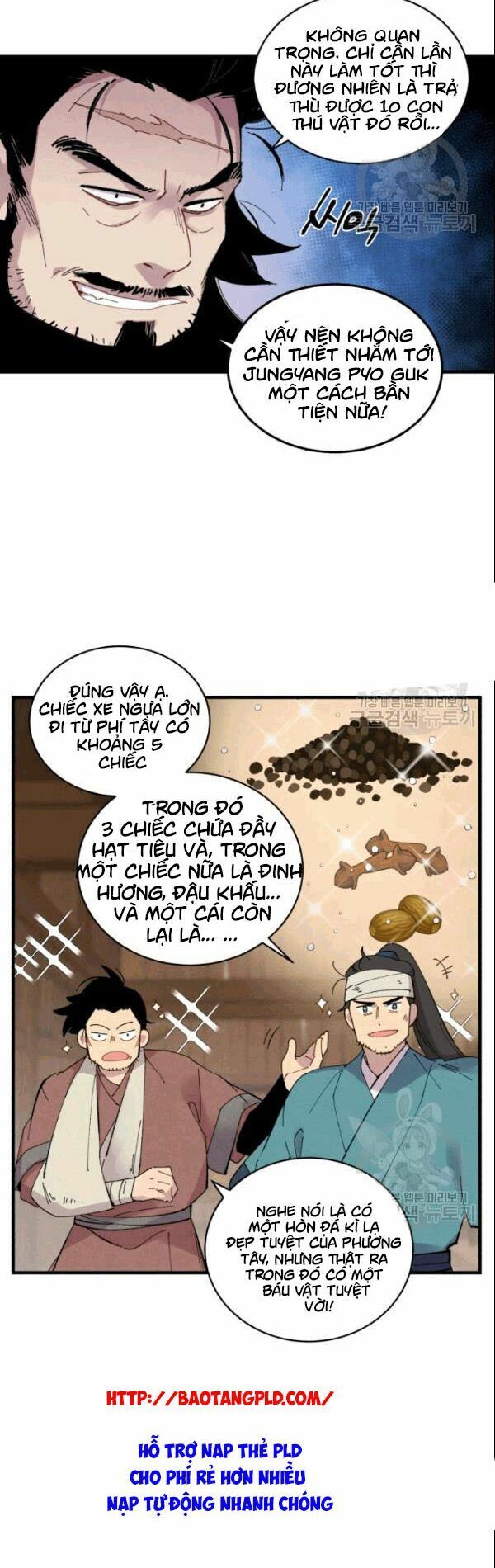 Phi Lôi Đạo: Chapter 61