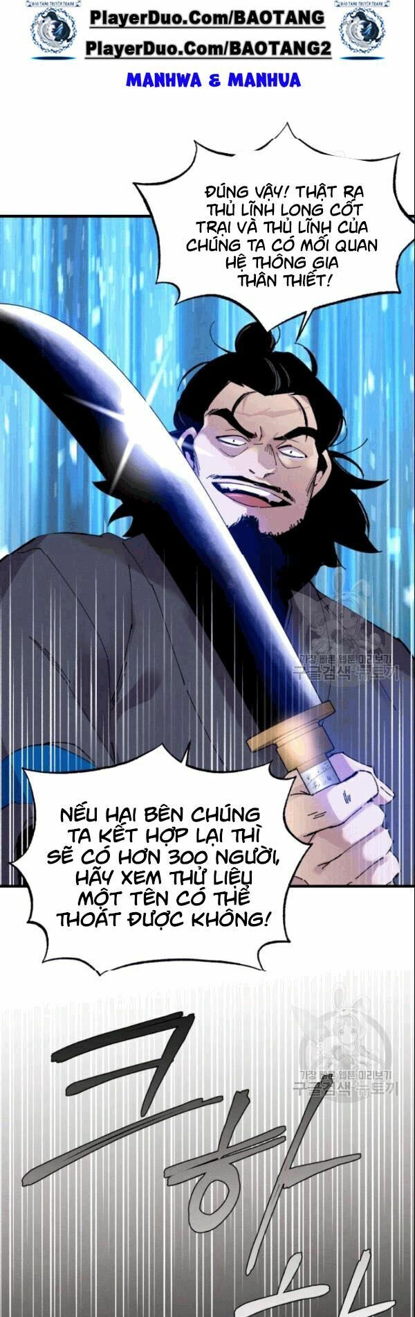 Phi Lôi Đạo: Chapter 61