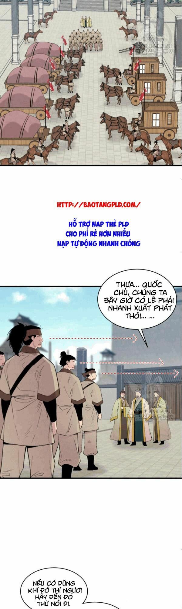 Phi Lôi Đạo: Chapter 61