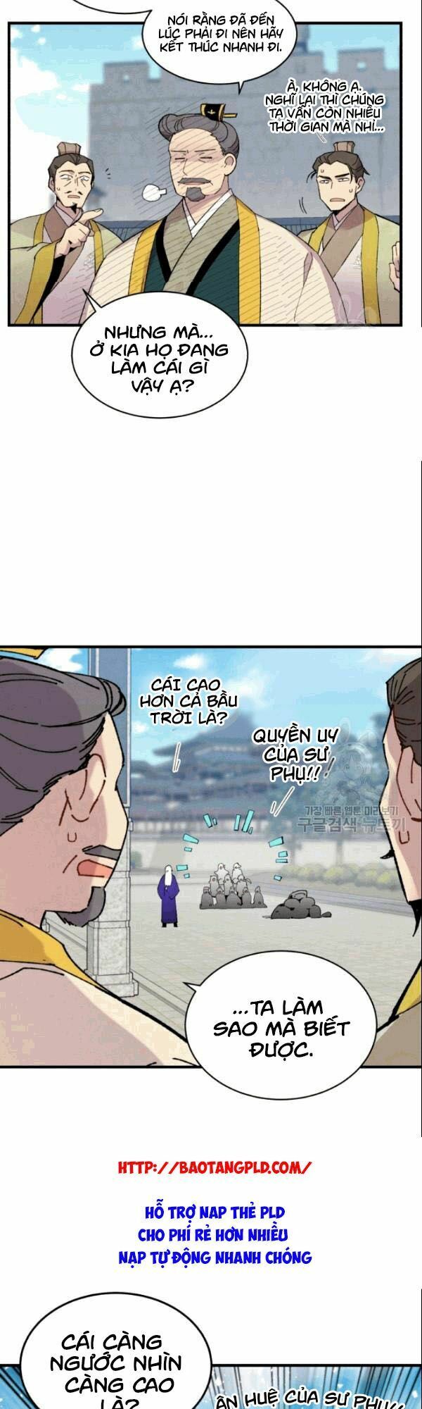 Phi Lôi Đạo: Chapter 61