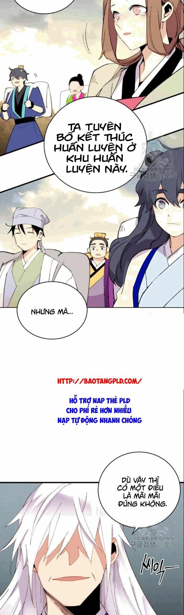 Phi Lôi Đạo: Chapter 61