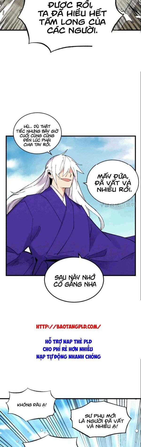 Phi Lôi Đạo: Chapter 61