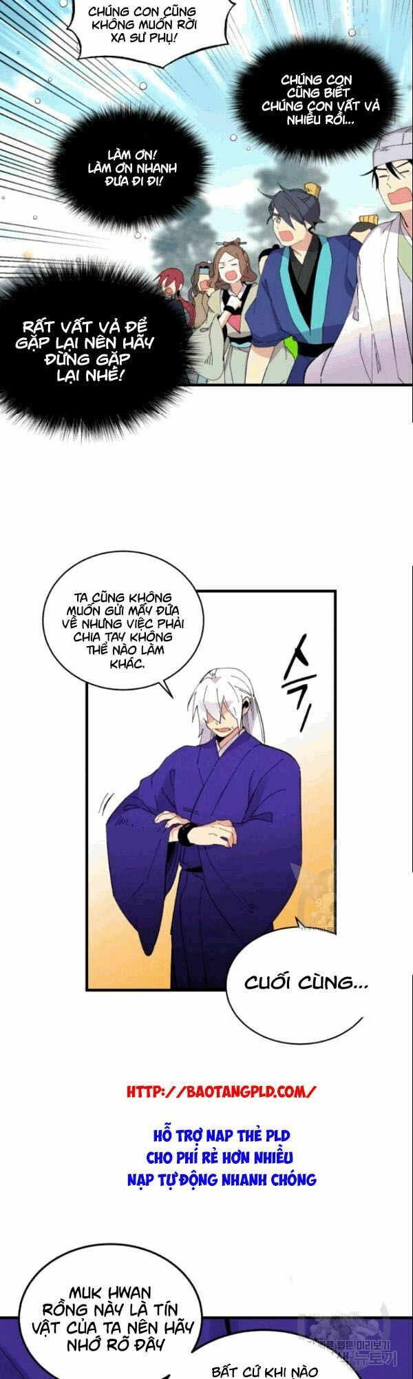 Phi Lôi Đạo: Chapter 61