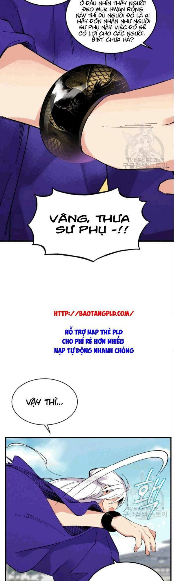 Phi Lôi Đạo: Chapter 61