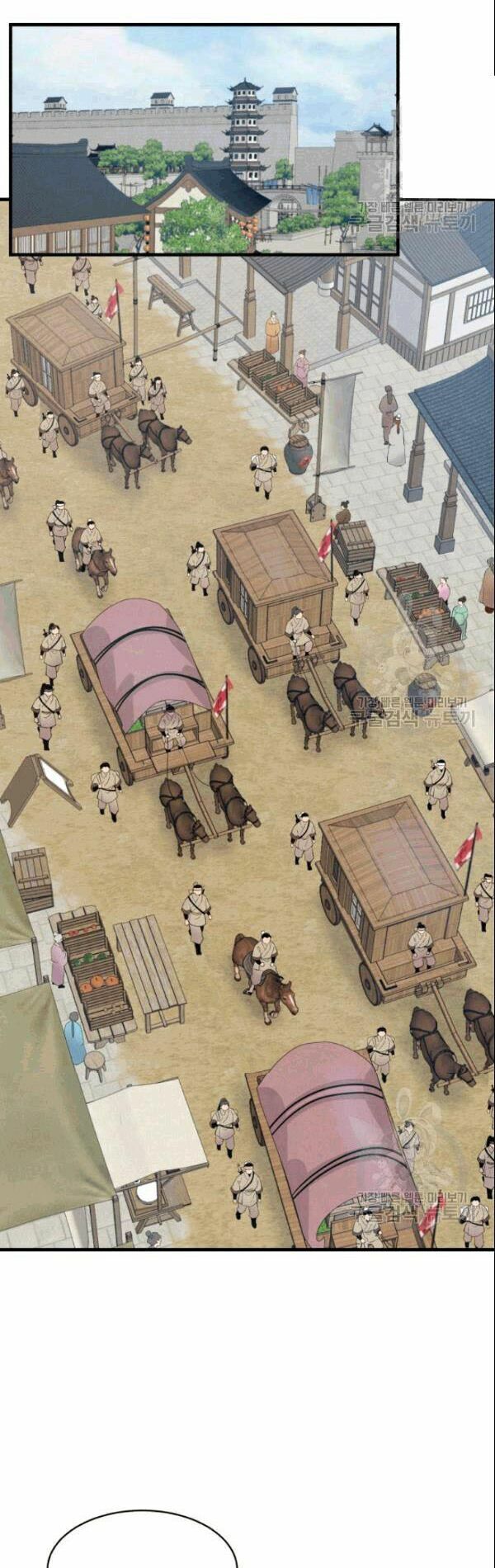 Phi Lôi Đạo: Chapter 61