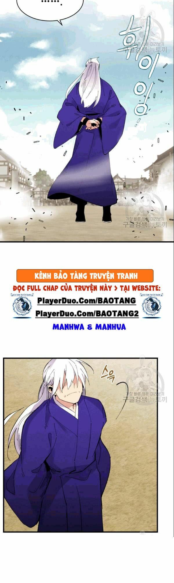 Phi Lôi Đạo: Chapter 61