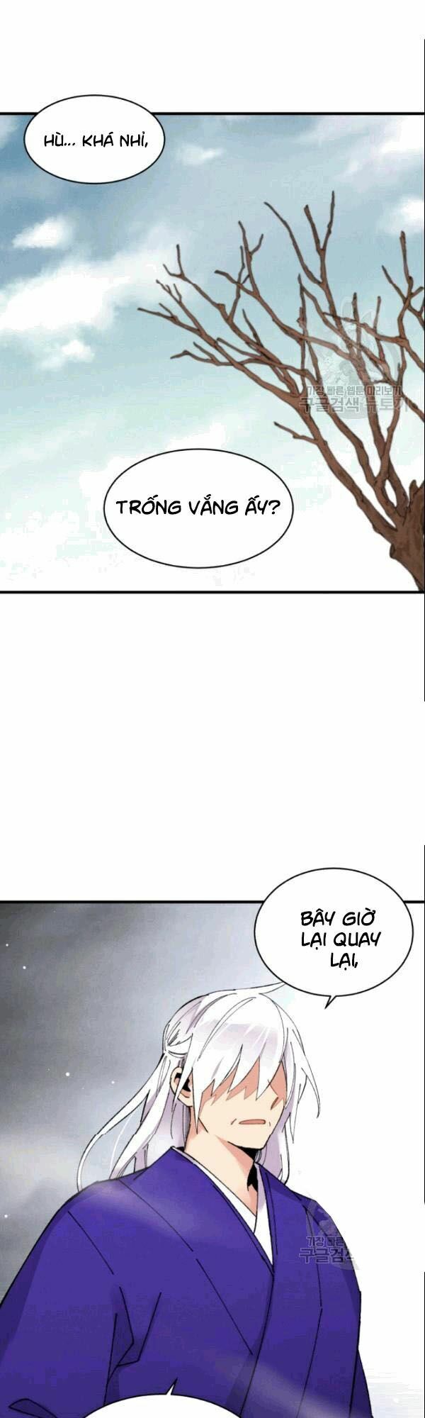 Phi Lôi Đạo: Chapter 61