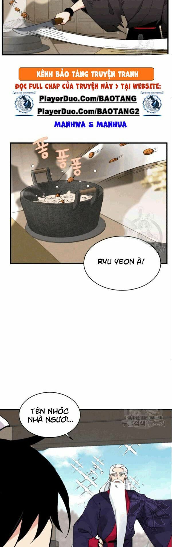 Phi Lôi Đạo: Chapter 61