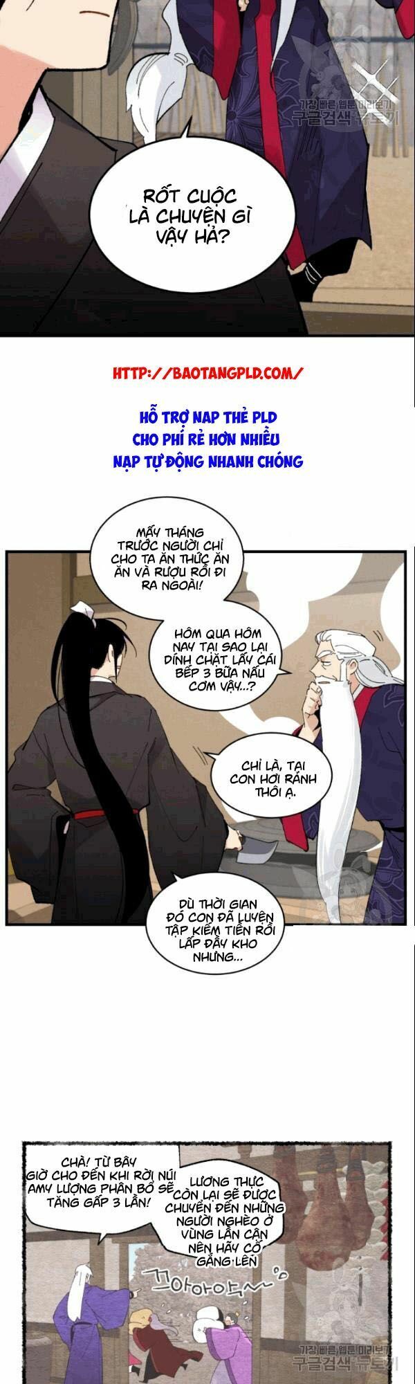 Phi Lôi Đạo: Chapter 61