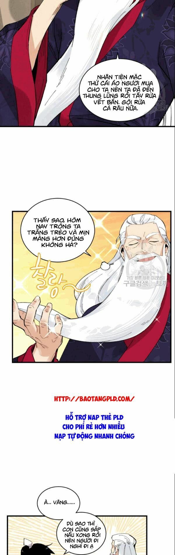 Phi Lôi Đạo: Chapter 61