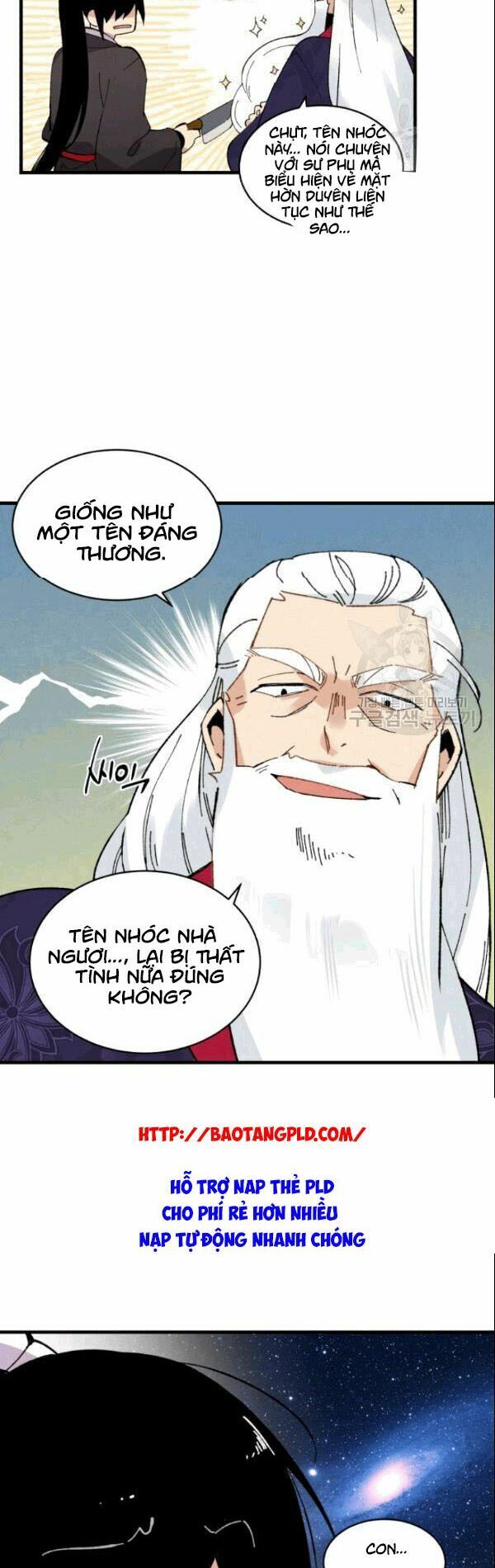 Phi Lôi Đạo: Chapter 61