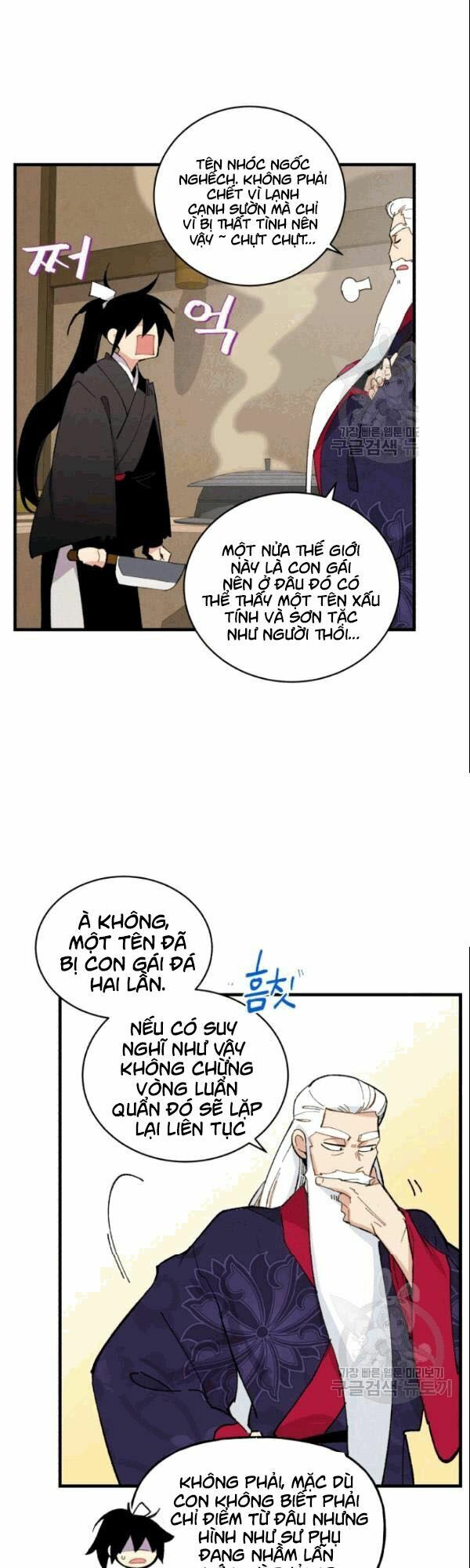 Phi Lôi Đạo: Chapter 61