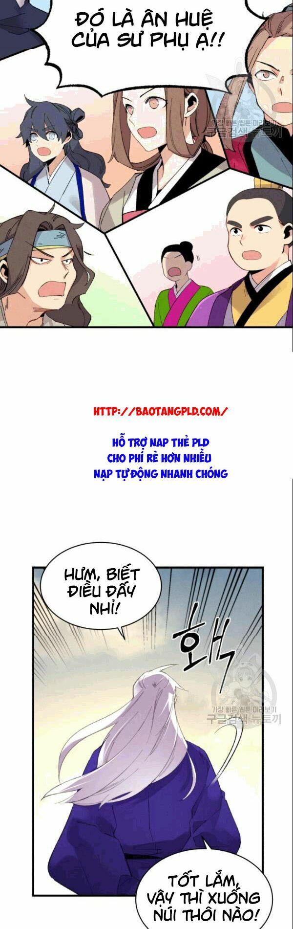 Phi Lôi Đạo: Chapter 61