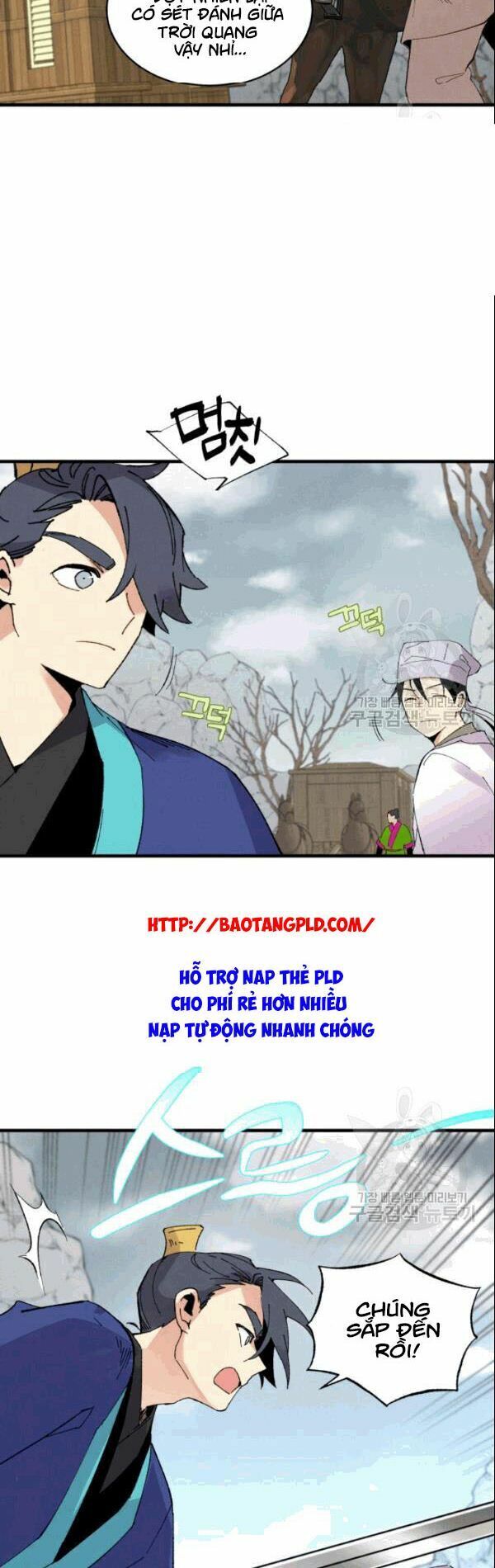 Phi Lôi Đạo: Chapter 61
