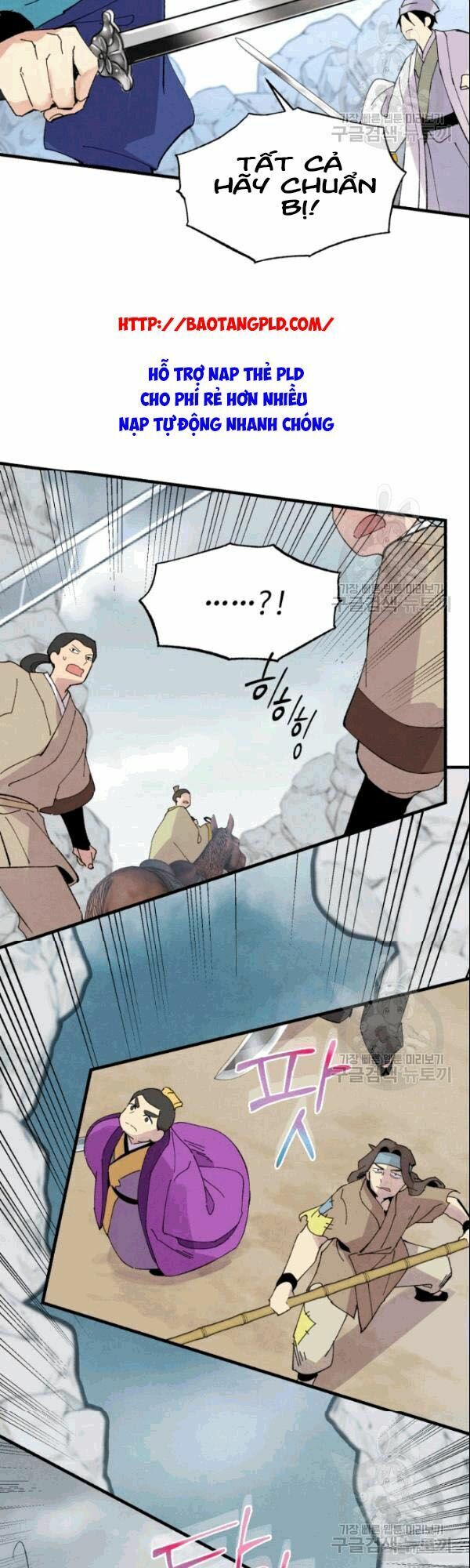 Phi Lôi Đạo: Chapter 61