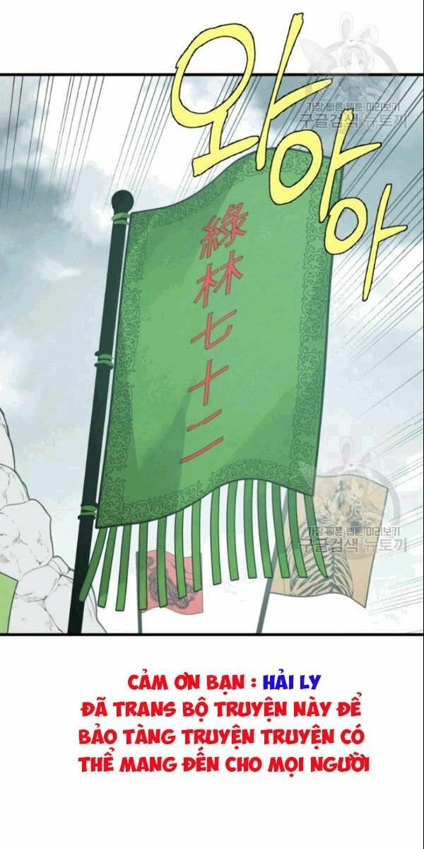 Phi Lôi Đạo: Chapter 61