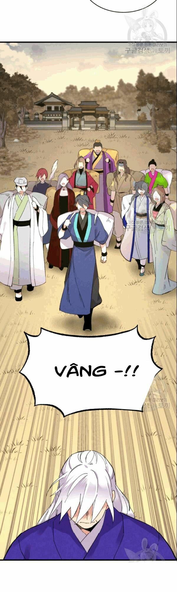 Phi Lôi Đạo: Chapter 61