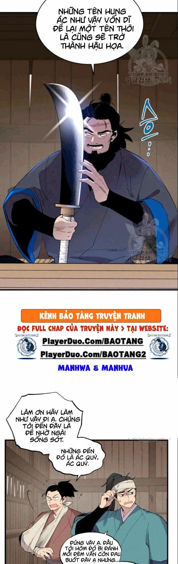 Phi Lôi Đạo: Chapter 61