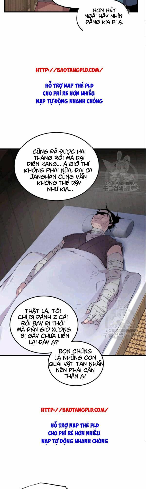Phi Lôi Đạo: Chapter 61