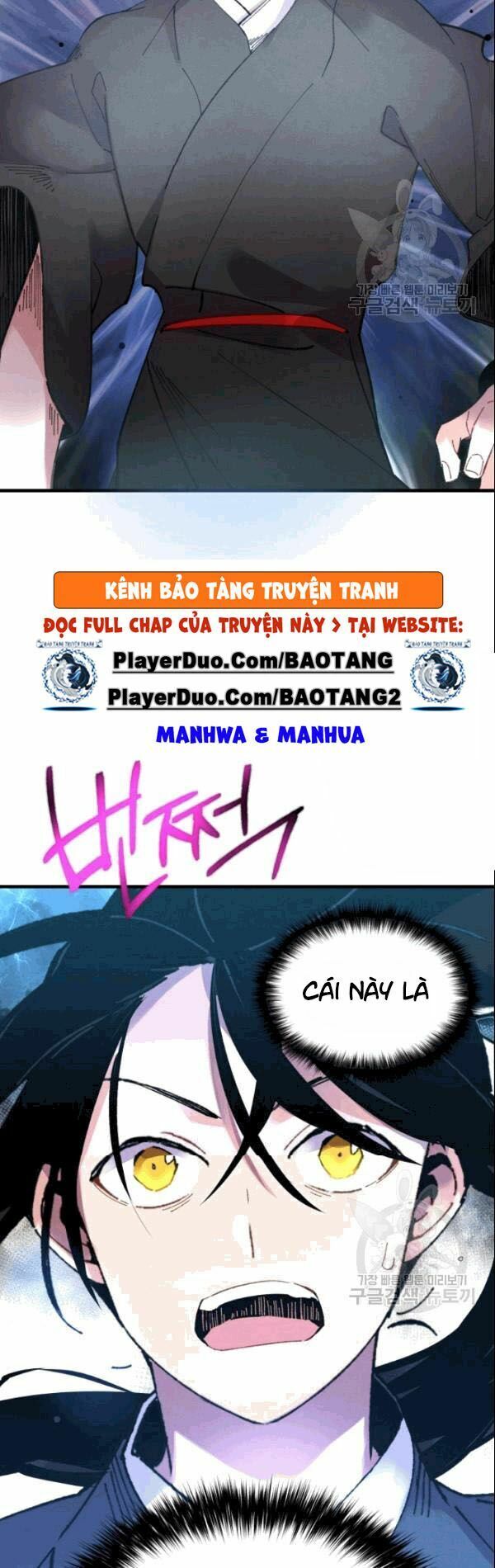 Phi Lôi Đạo: Chapter 62