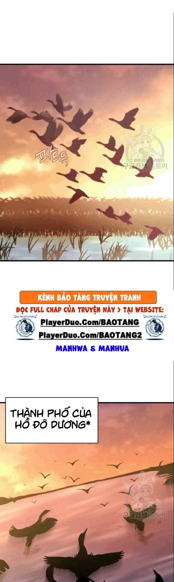 Phi Lôi Đạo: Chapter 62