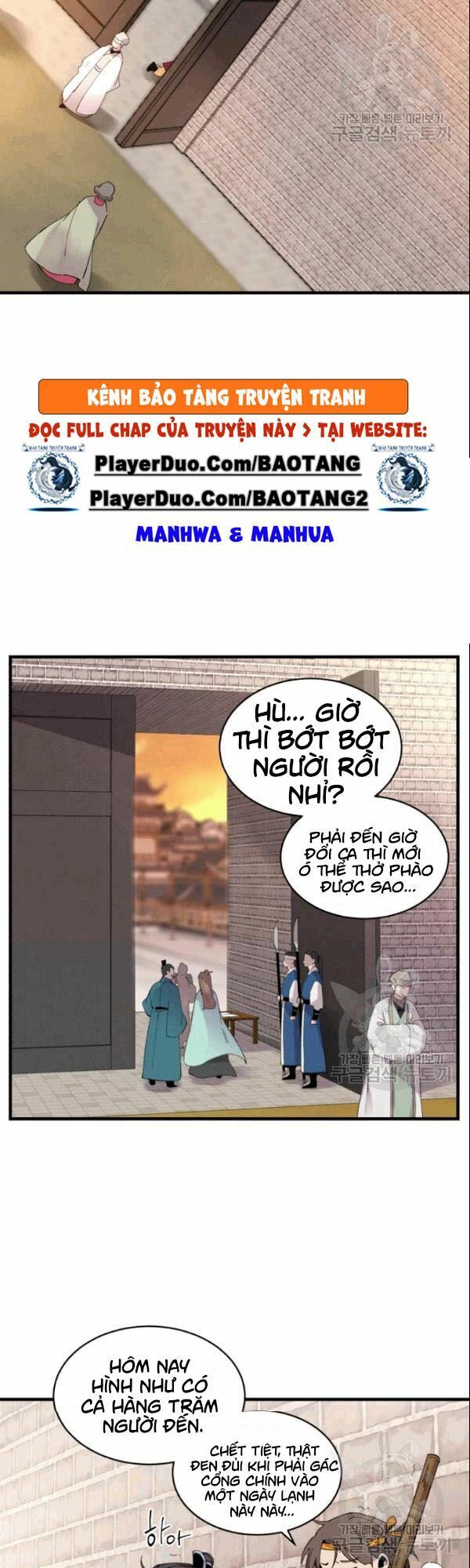 Phi Lôi Đạo: Chapter 62