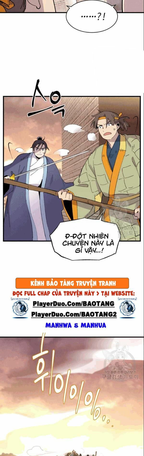 Phi Lôi Đạo: Chapter 62