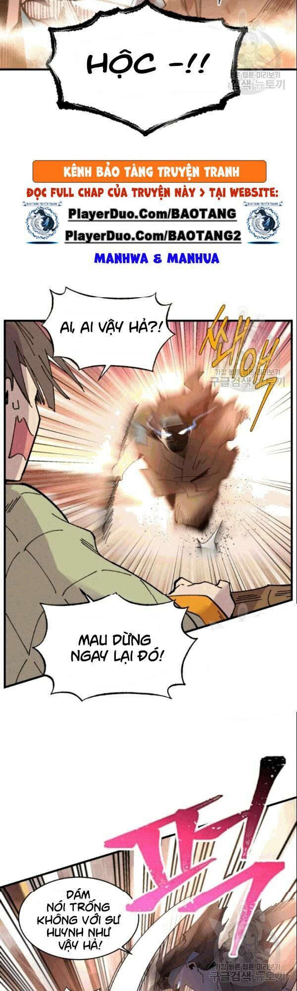 Phi Lôi Đạo: Chapter 62